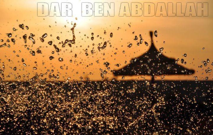 Dar Ben Abdallah Hotel Zougueg Exterior photo